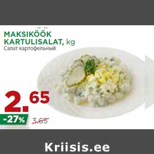 Allahindlus - MAKSIKÖÖK KARTULISALAT,