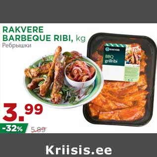 Allahindlus - RAKVERE BARBEQUE RIBI,