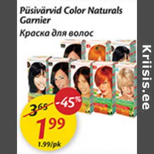 Allahindlus - Püsivärvid Color Naturals Garnier