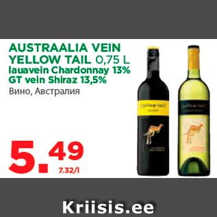 Allahindlus - AUSTRAALIA VEIN YELLOW TAIL 0,75