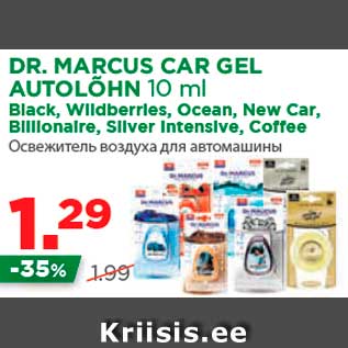 Allahindlus - DR. MARCUS CAR GEL AUTOLÕHN 10 ml