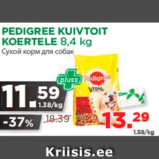 Allahindlus - PEDIGREE KUIVTOIT KOERTELE 8,4 kg