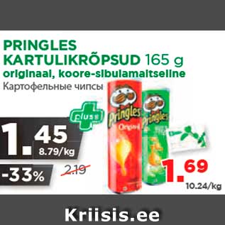 Allahindlus - PRINGLES KARTULIKRÕPSUD 165 g