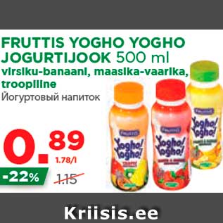 Allahindlus - FRUTTIS YOGHO YOGHO JOGURTIJOOK 500 ml