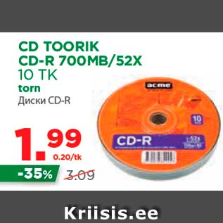 Allahindlus - CD TOORIK CD-R