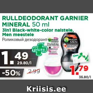 Allahindlus - RULLDEODORANT GARNIER MINERAL 50 m