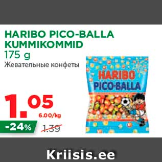 Allahindlus - HARIBO PICO-BALLA KUMMIKOMMID 175 g