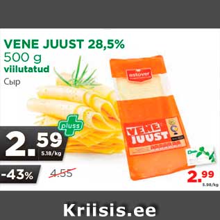 Allahindlus - VENE JUUST 28,5% 500 g