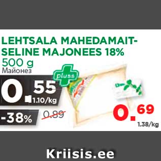 Allahindlus - LEHTSALA MAHEDAMAITSELINE MAJONEES 18% 500 g