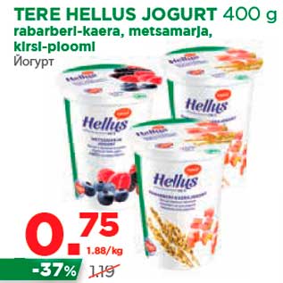 Allahindlus - TERE HELLUS JOGURT 400 g