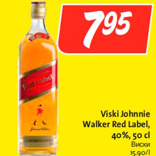 Allahindlus - Viski Johnnie Walker Red Label