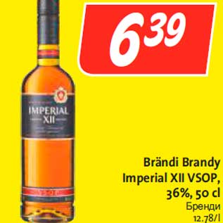 Allahindlus - Brändi Brandy Imperial XII VSOP