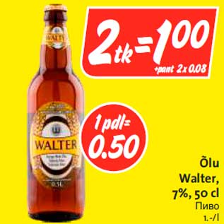 Allahindlus - Õlu Walter, 7%, 50 cl