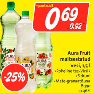 Allahindlus - Aura Fruit maitsestatud vesi, 1,5 l