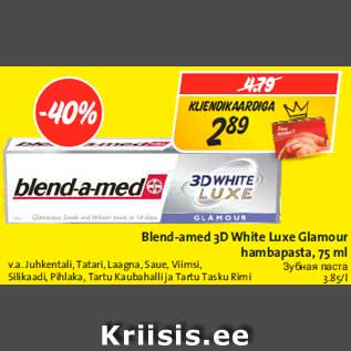 Allahindlus - Blend-amed 3D White Luxe Glamour hambapasta, 75 ml