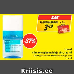 Allahindlus - Loreal lsilmameigieemaldaja 2in1, 125 ml