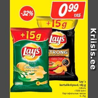 Allahindlus - Lay´s kartulikrõpsud, 165 g