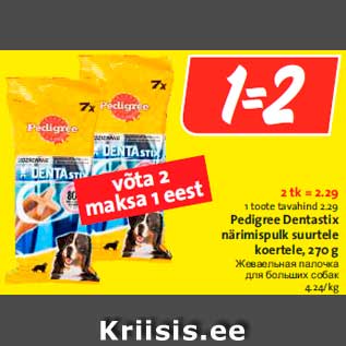 Allahindlus - Pedigree Dentastix närimispulk suurtele koertele, 270 g