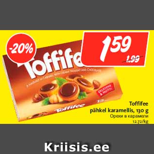 Allahindlus - Toffifee pähkel karamellis, 130 g