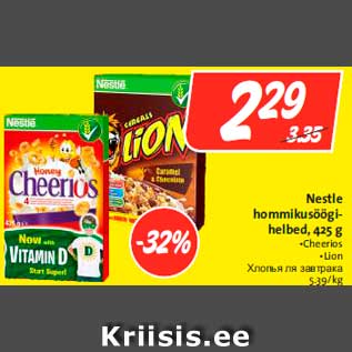 Allahindlus - Nestle hommikusöögihelbed, 425 g