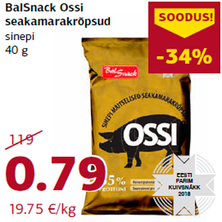 Allahindlus - BalSnack Ossi seakamarakrõpsud