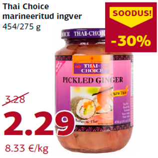 Allahindlus - Thai Choice marineeritud ingver