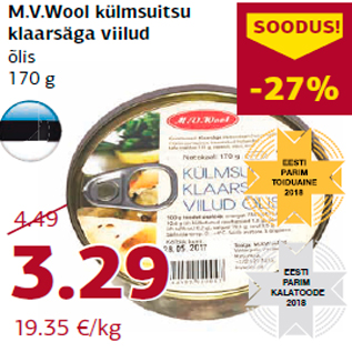 Allahindlus - M.V.Wool külmsuitsu klaarsäga viilud