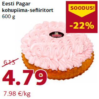 Allahindlus - Eesti Pagar kohupiima-sefi iritort 600 g