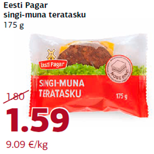 Allahindlus - Eesti Pagar singi-muna teratasku 175 g