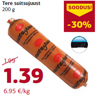 Allahindlus - Tere suitsujuust 200 g