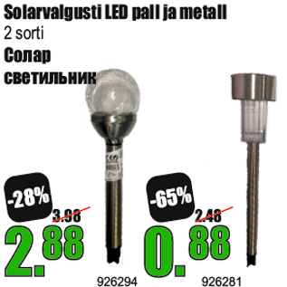 Allahindlus - Solarvalgusti LED pall ja metall