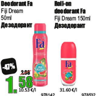 Allahindlus - Deodorant Fa Fiji Dream 50ml; Roll-on deodorant Fa Fiji Dream 150ml