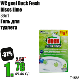 Allahindlus - WC geel Duck Fresh Discs Lime 36ml