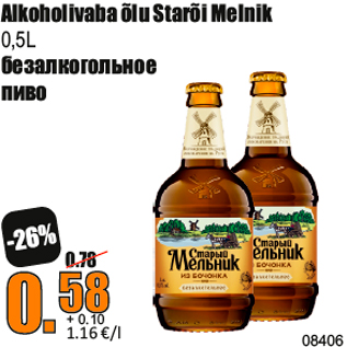 Allahindlus - Alkoholivaba õlu Starõi Melnik 0,5L