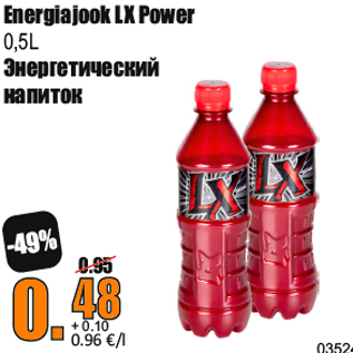 Allahindlus - Energiajook LX Power 0,5L