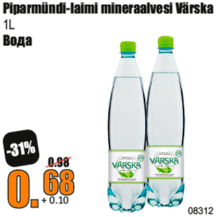 Allahindlus - Piparmündi-laimi mineraalvesi Värska 1L