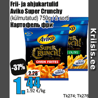 Allahindlus - Frii- ja ahjukartulid Aviko Super Crunchy