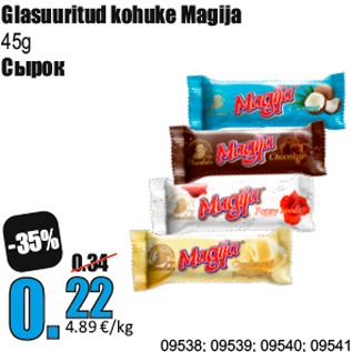 Allahindlus - Glasuuritud kohuke Magija 45g