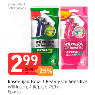 Allahindlus - Raseerijad Extra 3 Beauty või Sensitive