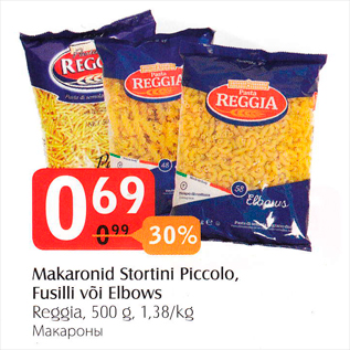 Allahindlus - Makaronid Stortini Piccolo, Fusilli või Elbows