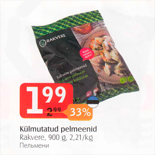 Allahindlus - Külmutatud pelmeenid