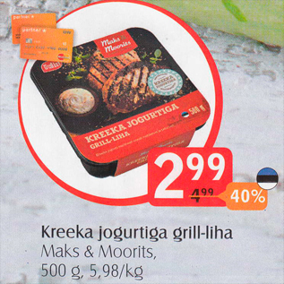 Allahindlus - Kreeka jogurtiga grill-liha