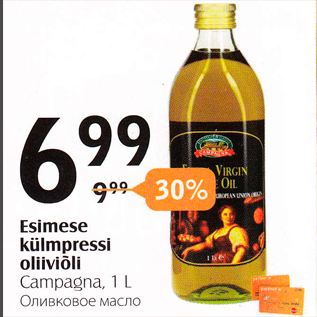 Allahindlus - Esimese külmpressi oliiviõli