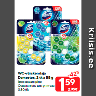 Allahindlus - WC-värskendaja Domestos, 2 tk x 55 g