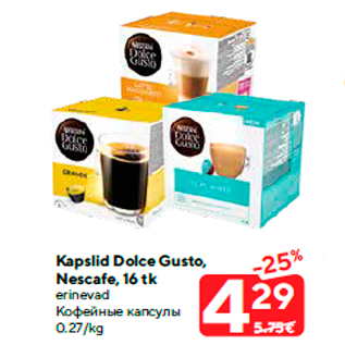 Allahindlus - Kapslid Dolce Gusto, Nescafe, 16 tk