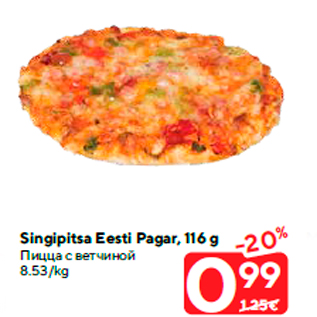 Allahindlus - Singipitsa Eesti Pagar, 116 g