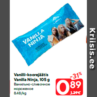 Allahindlus - Vanilli-koorejäätis Vanilla Ninja, 105 g