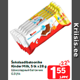 Allahindlus - Šokolaadibatoonike Kinder Milk, 5 tk x 28 g