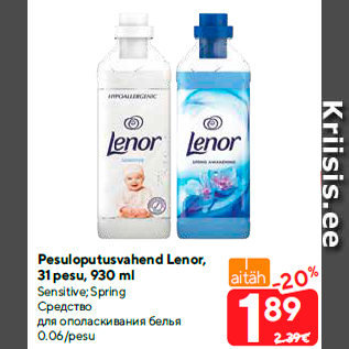 Allahindlus - Pesuloputusvahend Lenor, 31 pesu, 930 ml