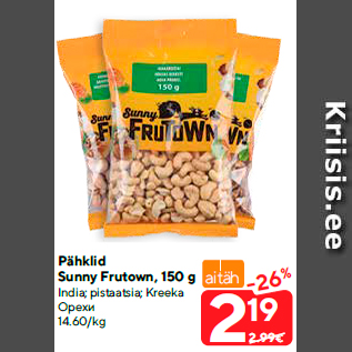 Allahindlus - Pähklid Sunny Frutown, 150 g